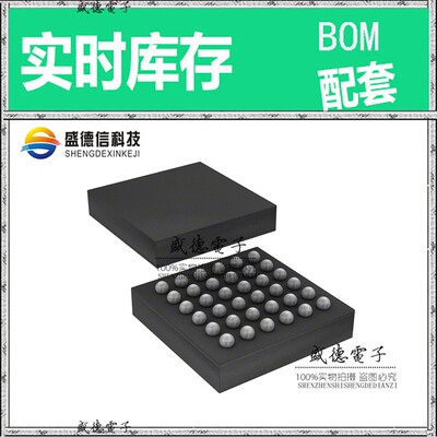 芯片配套 IC供应MKL27Z32VDA4  封装36-XFBGA  价询价为准