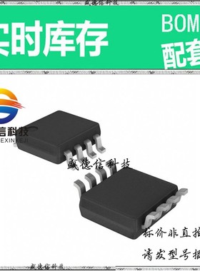 全新原装 出售 SN65LVEL11DGK  封装24-QFN (4x4) 主芯片配套