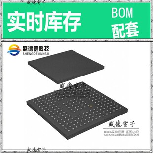 UFBGA IC供应 176 封装 价询价为准 配料STM32F723IEK6