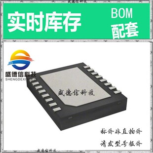 全新原装 出售 LDC1051NHRJ  封装16-WQFN (4x4) 价询价为准，主