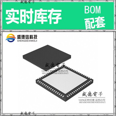 芯片配套 IC供应 CY9AFA42LBQN-G-AVE2  封装64-QFN  价询价为准