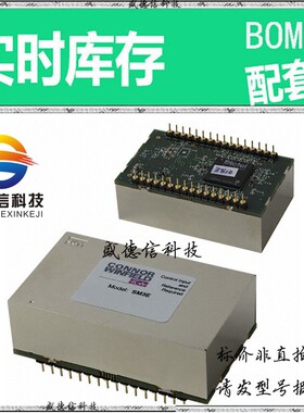 全新原装 出售 SM3E-19.44M  封装24-QFN (4x4) 主芯片配套