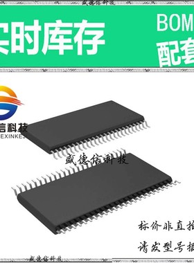 全新原装 出售 CDCV850IDGGG4 ， 48-TSSOP ，主芯片配套