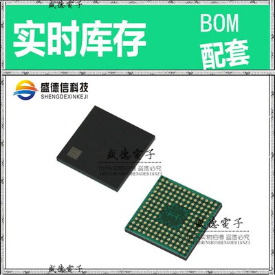 芯片配套 IC供应 R5F562N8BDLE#U0  封装145-TFLGA  价询价为准