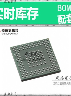 芯片配套 IC供应 XLF216-512-FB236-I20  封装236-FBGA  价询价为