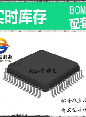 全新原装 出售 BD3813KS ， 56-SQFP (10x10) ，主芯片配套