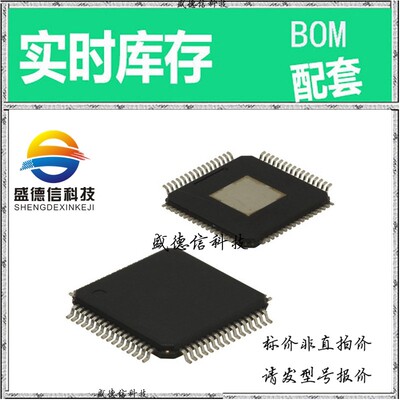 全新原装 出售 SY89826LHI  封装28-PCDIP, CAPHAT? 主芯片配套