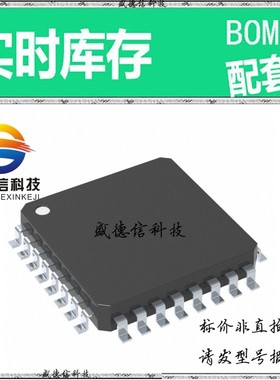 全新原装 出售 ZL40260QGF1  封装24-HVQFN (4x4) 主芯片配套