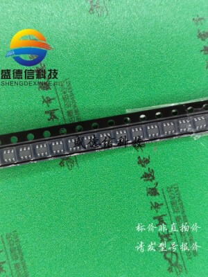 供应元器件TTP223E-BA6 提供芯片配套