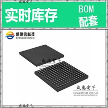 芯片配套 IC供应 STM32H747AII6  封装169-UFBGA  价询价为准