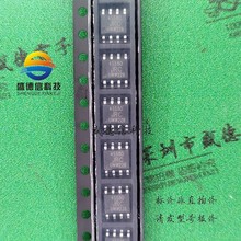 全新原装 出售JRC4558D,主芯片配套