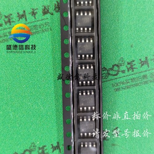 ME4057ASPG 10颗价格  MICRONE(微盟) 提供芯片配套