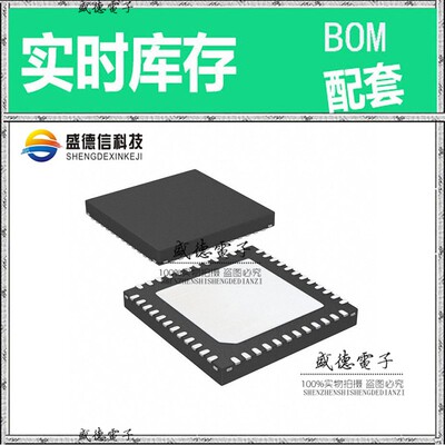 IC供应 配料R5F10EGAANA#U0  封装48-HWQFN  价询价为准