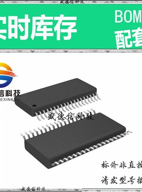 全新原装 出售 CY2DP818ZXI-2  封装24-LFCSP-WQ (4x4) 主芯片配