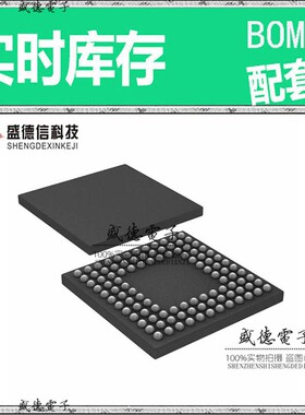 芯片配套 IC供应LM3S9D96-IBZ80-A1T  封装108-BGA  价询价为准