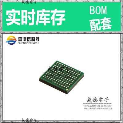 芯片配套 IC供应MK22FX512VMC12R  封装121-MAPBGA  价询价为准