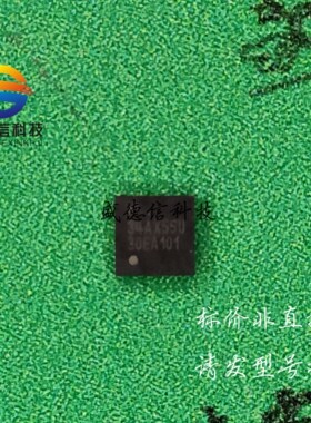 供应元器件DS30EA101SQ 提供芯片配套