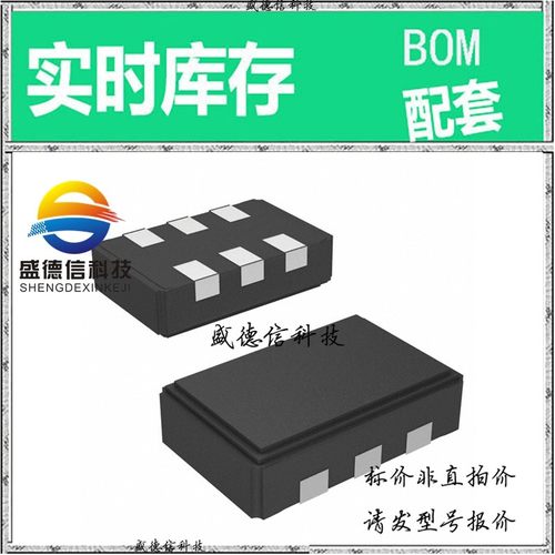 全新原装 出售 CY2XF24LXI702T ，  ，主芯片配套