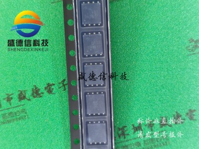 供应元器件AON6403 提供芯片配套