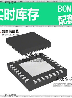 IC供应 配料STM8AF6266UCX  封装 价询价为准