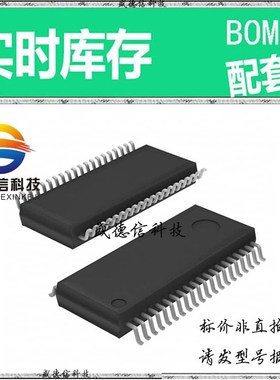 全新原装 出售 BD3814FV ， 40-SSOPB ，主芯片配套