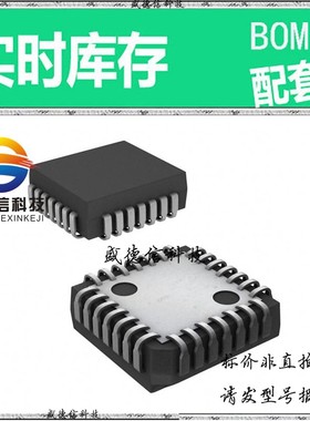 全新原装 出售 CGS2535TVX ， 28-PLCC (11.51x11.51) ，主芯片配