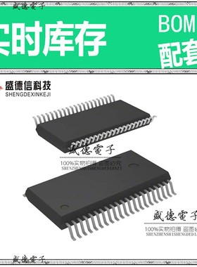 芯片配套 IC供应M38588GCFP#U0  封装42-SSOP 价询价为准