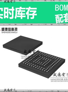 芯片配套 IC供应 MSP430F6635IZQWT  封装113-BGA Microstar Juni