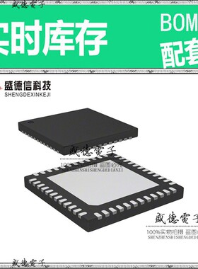 芯片配套 IC供应 STM32G474CCU6  封装48-UFQFPN  价询价为准