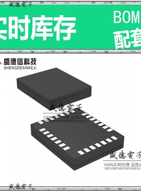 芯片配套 IC供应COP8SAA7SLB9  封装28-CSP  价询价为准