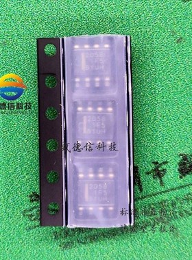 全新原装 出售HAT2058R,主芯片配套