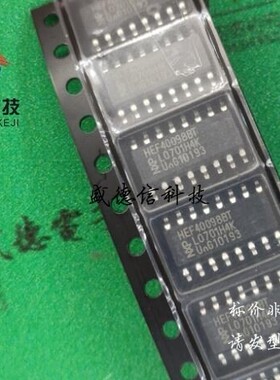 供应元器件HEF40098BT 提供芯片配套