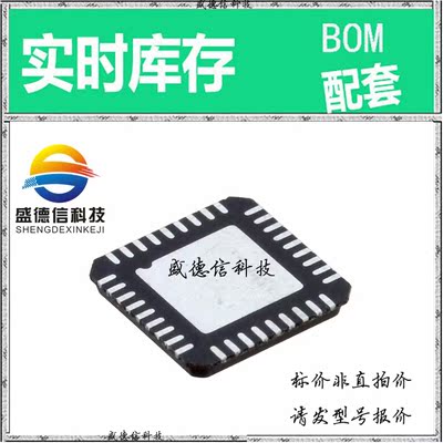 全新原装 出售 97U2A845AHLF  封装100-CABGA (9x9) 主芯片配套