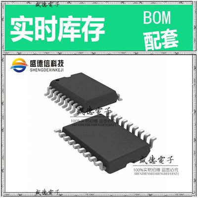 芯片配套 IC供应PIC16LCE625T-04E/SO  封装18-SOIC 价询价为准