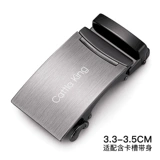 Ремень, мужская пряжка, штаны, аксессуары, 3.5см