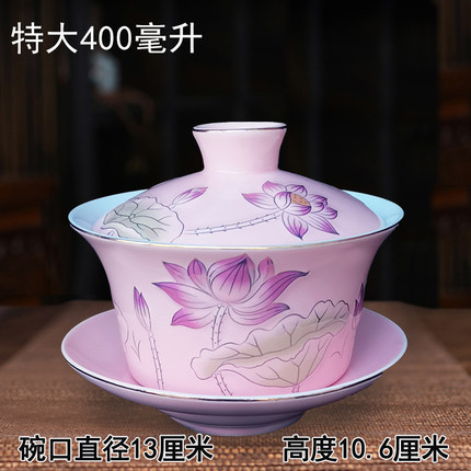 大号500超大400烫盖碗超大茶杯300ml容量防毫升特大号泡茶单个