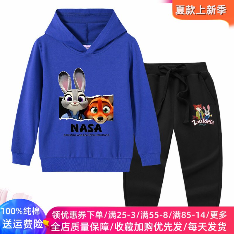 疯狂动物城衣服2026新款男女童长袖卫衣套装纯棉连帽儿童上衣春装