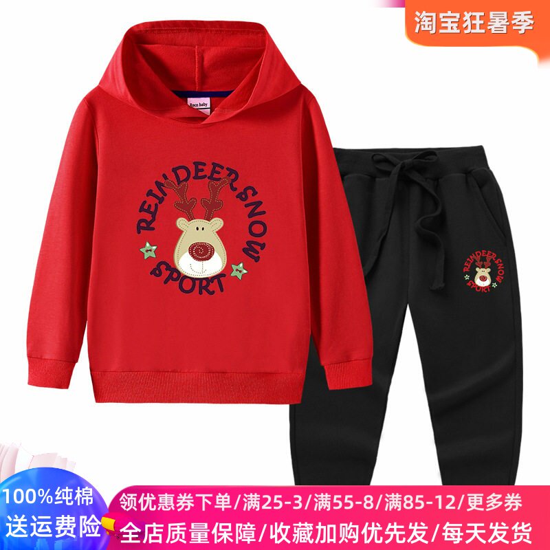 圣诞节麋鹿儿童长袖套装春秋款男女童纯棉连帽卫衣秋装宝宝两件套