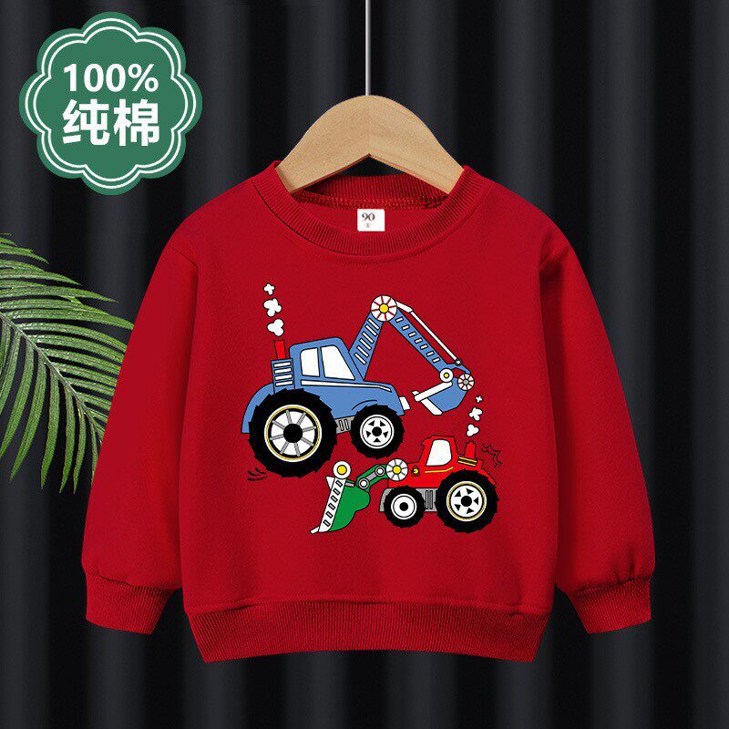 挖掘机男童长袖薄款卫衣2026新款春季男孩挖土机衣服儿童春装上衣
