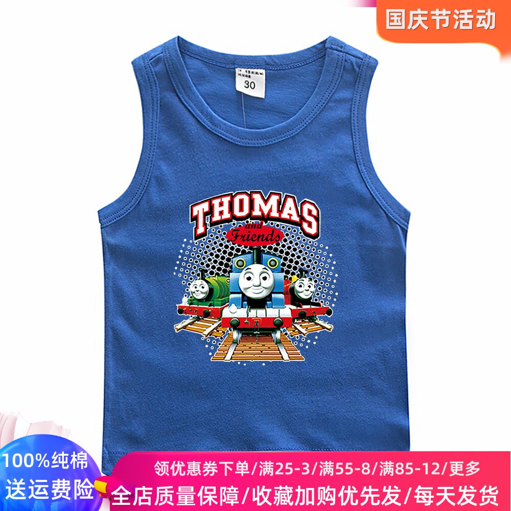 托马斯衣服儿童无袖背心夏装纯棉男女童夏季薄款上衣火车图案童装