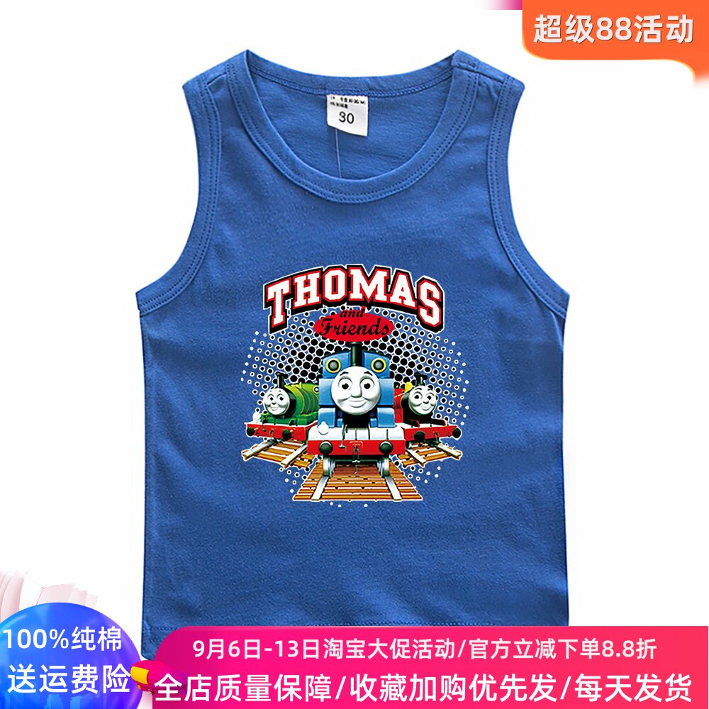 托马斯衣服儿童无袖背心夏装纯棉男女童夏季薄款上衣火车图案童装