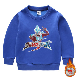 奥特曼衣服男童加绒卫衣秋冬薄绒上衣超人童装儿童保暖冬装打底衫