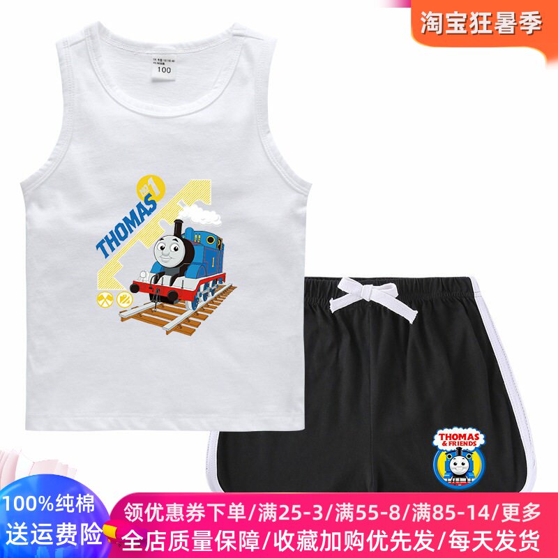 托马斯火车衣服男童无袖背心套装纯棉儿童夏季薄款两件套男孩夏装