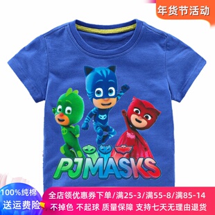 睡衣英雄衣服男女童纯棉夏装上衣儿童短袖T恤卡通蒙面小队童装t恤