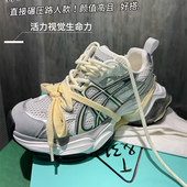 2026春季 拼色双鞋 新款 T31女鞋 老爹鞋 时髦厚底设计款 带休闲运动鞋