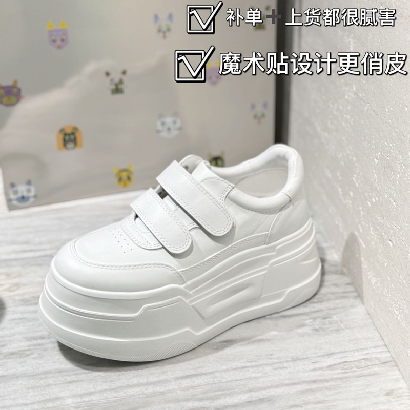 T31正品女鞋2026春季新款厚底休闲鞋松糕底增高小白鞋超轻增高8cm