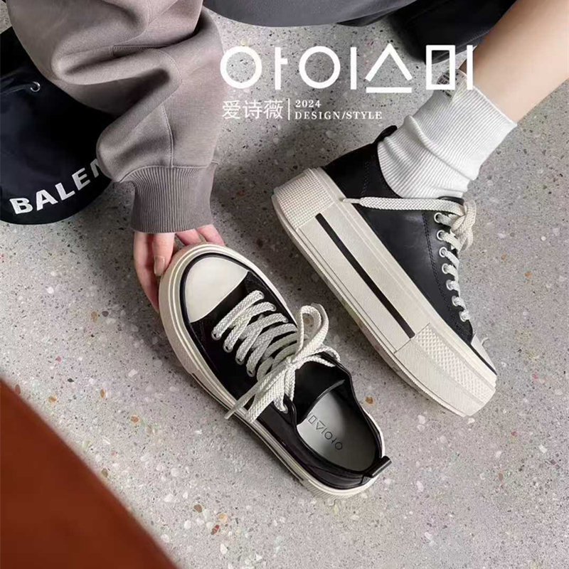 爱诗薇女鞋新款超轻6cm厚底板鞋