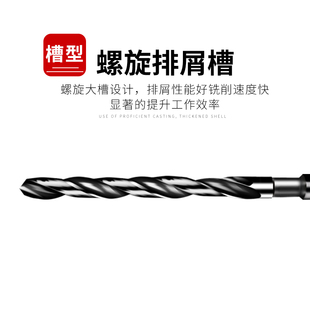 1660高新 品6542料950mm长氮化加长锥钻加长锥柄钻麻花钻头14