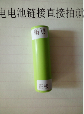 新款万年历电子钟led钟专用