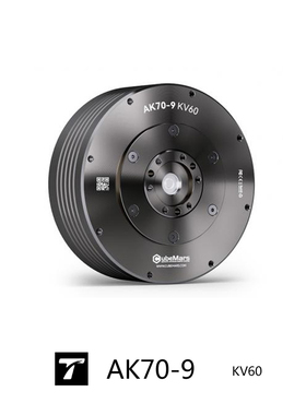 AK70-9 kv100 膝关节无刷电机大扭矩人形机器人 CubeMars